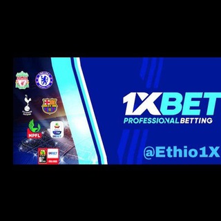 Telegram profile photo for 1X Bet Ethio Fixed