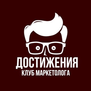 Telegram profile photo for Достижения внучат