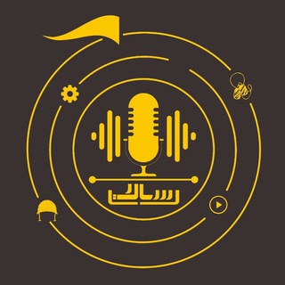 Telegram profile photo for فرقة رسالات للإنشاد