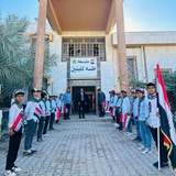 Telegram profile photo for تبليغات متوسطة طه للبنين
