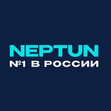 Telegram profile photo for NEPTUN OFFICIAL