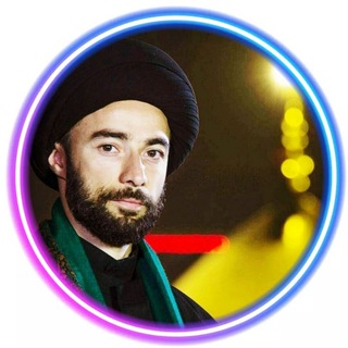 Telegram profile photo for کانال سیّد احمد سعادتے اردبیلے