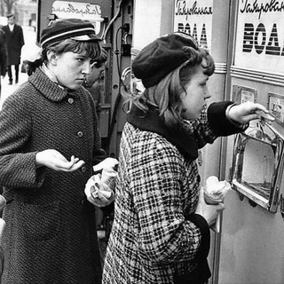 Telegram profile photo for ЗДОРОВЬЕ И ТРАДИЦИИ В СССР
