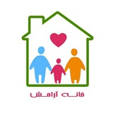 Telegram profile photo for خانه آرامش (زهرا دباغ چیان)