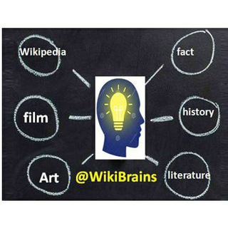 Telegram profile photo for WikiBrains