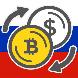 Telegram group profile photo for Обмен Bitcoin Ethereum биткоин эфир купить продать btc eth криптовалюты Москва Мск Россия РФ