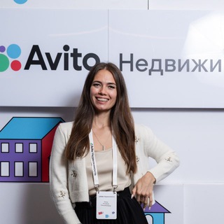 Telegram profile photo for Кострова Елена Риэлтор/ недвижимость/ новостройки/флиппинг Нижний Новгород