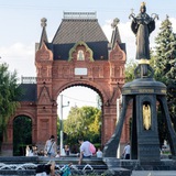 Telegram profile photo for Новости ДМ Краснодар