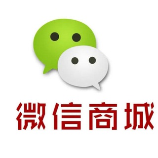 Telegram profile photo for 出,印度卡,马来微信,抖音号,越南号,华为包,越南微信,62数据号,QQ号