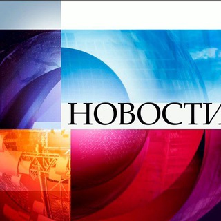 Telegram profile photo for Новости❤️Касимов