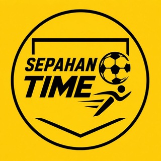 Telegram profile photo for سپاهان تایم | لیگ برتر