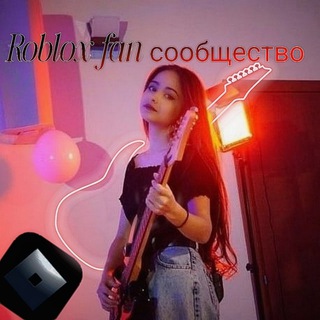 Telegram profile photo for Roblox Fan сообщество