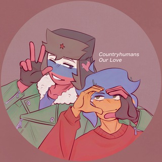 Telegram profile photo for Countryhumans Our Love