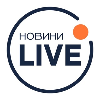 Telegram profile photo for Новини.LIVE