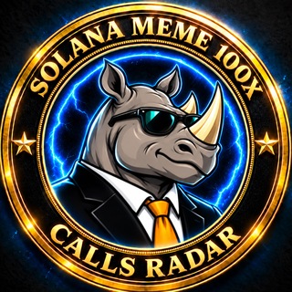 Telegram profile photo for ⚡️Solana Calls Degen Hub