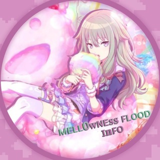 Telegram profile photo for 𝐦𝐞𝐥𝐥𝐨𝐰𝐧𝐞𝐬𝐬 𝐟𝐥𝐨𝐨𝐝.ɪɴꜰᴏ