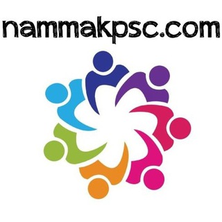 Telegram profile photo for NammaKPSC- Official