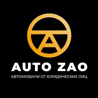 Telegram profile photo for AUTO_ZAO отзывы АВТОЗАО