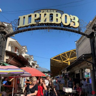 Telegram profile photo for Новости Одессы