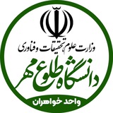 Telegram profile photo for واحد خواهران