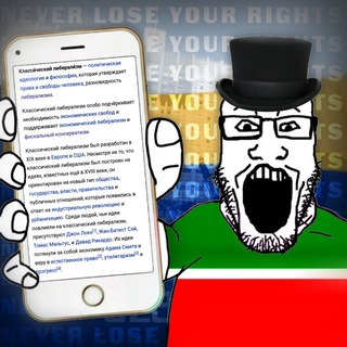 Telegram profile photo for Τᴀᴛᴀᴘᴄᴋий ᴋлᴀᴄᴄ-либ