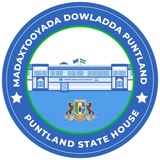 Telegram profile photo for Puntland State House