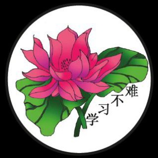 Telegram profile photo for УчитьсяПросто