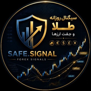 Telegram profile photo for safe.signal