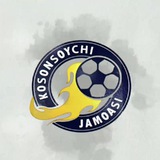 Telegram profile photo for KOSONSOY FC