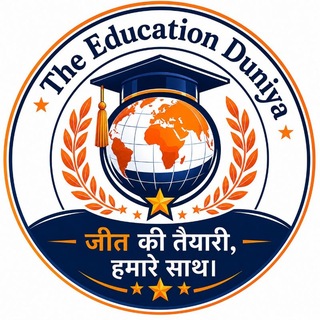 Telegram profile photo for The Education Duniya