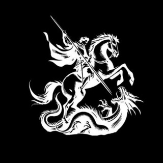 Telegram profile photo for Георгий Победоносец 🇷🇺