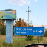 Telegram profile photo for ЛКШ.2024