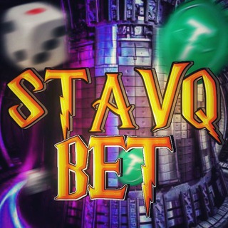 Telegram profile photo for STAVQBET