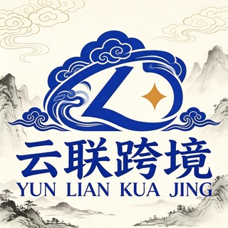 Telegram profile photo for 【云联Cloudy pay】VCC虚拟信用卡官方频道