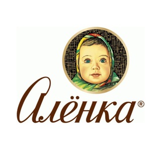 Telegram profile photo for Фирменный кондитерский магазин Алёнка г. Оренбург ТРЦ КИТ 1 этаж