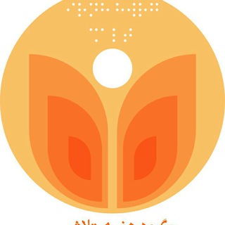 Telegram profile photo for رادیو تلاش📻