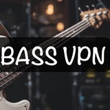 Telegram profile photo for BASS VPN | БЫСТРЫЙ ВПН | ДЕШЕВЫЙ ВПН