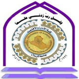 Telegram profile photo for Business Administration Department