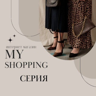 Telegram profile photo for Myshopping seriyalar