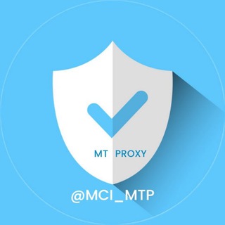 Telegram profile photo for پروکسی همراه اول | ایرانسل