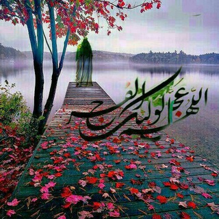 Telegram profile photo for اعلام بار استان اصفهان