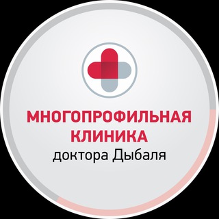 Telegram profile photo for Клиника доктора Дыбаля | Пермь