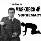 Telegram profile photo for всё таки живём.