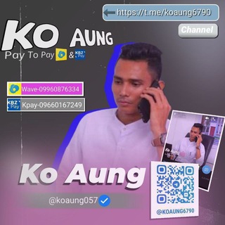 Telegram profile photo for Ko Aung ငွေတုရောင်းဝယ်ရေ 🇲🇲