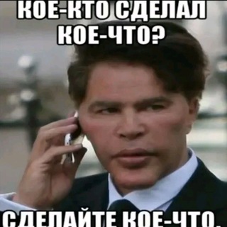 Telegram profile photo for ПЕРЕХОДНИК ANTI-TRANSPHOBIC PROCOM CF