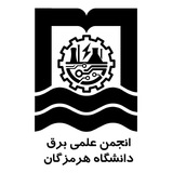 Telegram profile photo for ⚡انجمن علمی مهندسی برق دانشگاه هرمزگان⚡