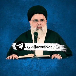Telegram profile photo for Syed Jawad Naqvi | English