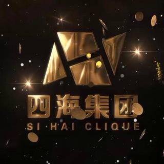 Telegram profile photo for 租机,E卡,借条,借贷宝,人人信接渗透