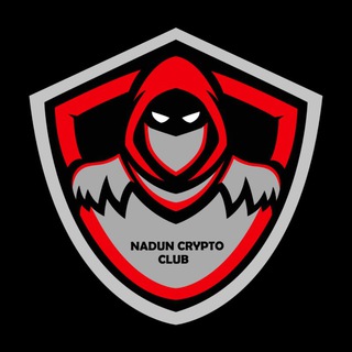 Telegram profile photo for NCC Chat discussion π¦ πΆ