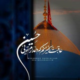 Telegram profile photo for بوی عطر گل نرگس️🌷